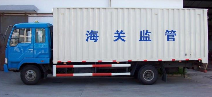 华东到华南陆运转关